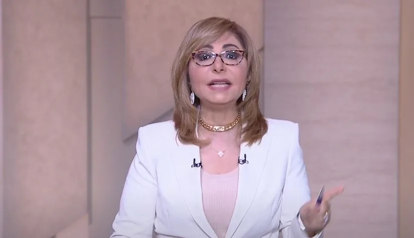 فيديو.. لميس الحديدي: تطورات الصراع بين إيران وإسرائيل تشير إلى احتمالات سيناريوهات خطيرة فيديو.. لميس الحديدي: تطورات الصراع بين إيران وإسرائيل تشير إلى احتمالات سيناريوهات خطيرة
