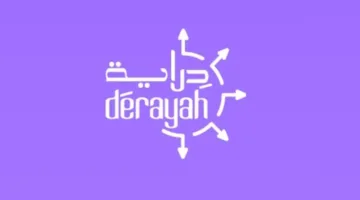 23 يونيو .. جمعية “دراية” تعتمد سياسة توزيع الأرباح لمدة 3 سنوات
