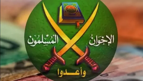 باحث: جماعة الإخوان تدعم إيران، وداعش تأمل في تدميرها على يد إسرائيل باحث: جماعة الإخوان تدعم إيران، وداعش تأمل في تدميرها على يد إسرائيل