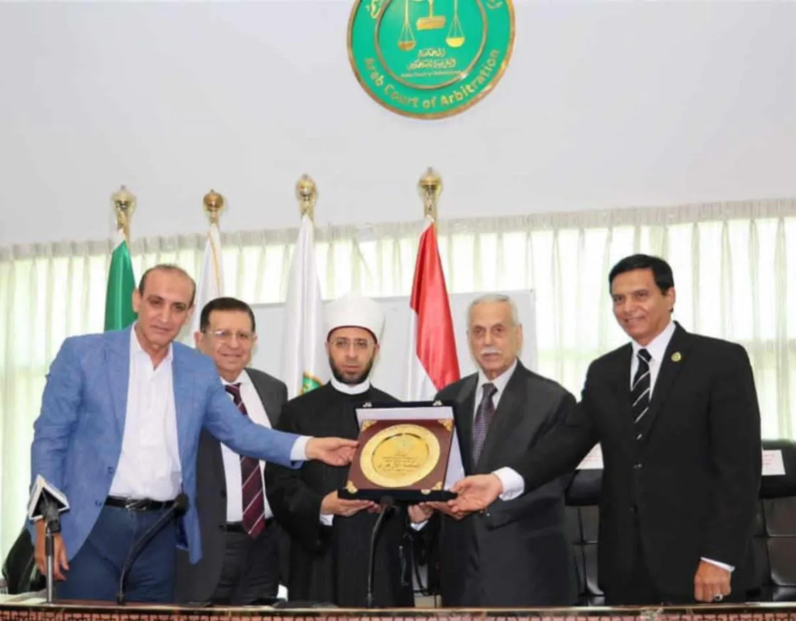 وزير الأوقاف يشارك في اختتام برنامج تعزيز الوعي الوطني لتطوير مهارات شباب الأوقاف بالشراكة مع المحكمة العربية للتحكيم. وزير الأوقاف يشارك في اختتام برنامج تعزيز الوعي الوطني لتطوير مهارات شباب الأوقاف بالشراكة مع المحكمة العربية للتحكيم.