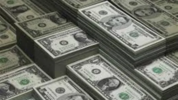 عاجل.. اطلع على سعر الدولار اليوم الأحد 8 يونيو 2025 لدى البنوك