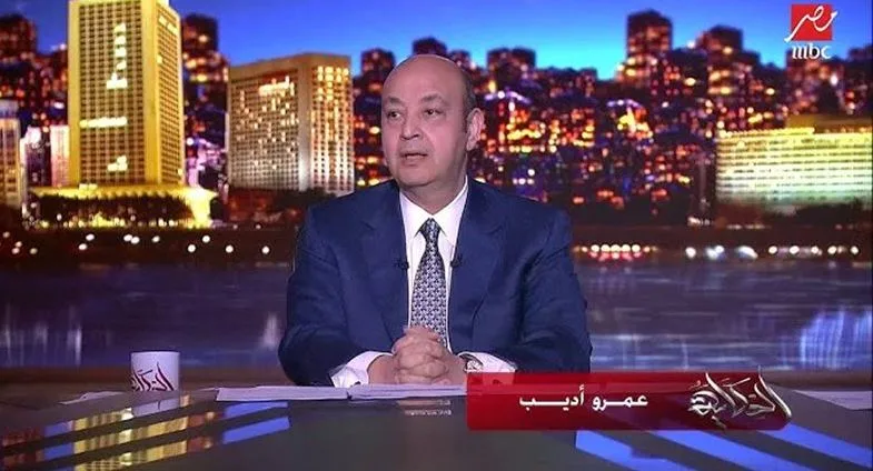 عمرو أديب: مصر لم توافق على إقامة مراكز لتوزيع المساعدات في غزة بالقرب من الحدود عمرو أديب: مصر لم توافق على إقامة مراكز لتوزيع المساعدات في غزة بالقرب من الحدود