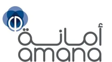 26 يونيو .. جمعية “أمانة للتأمين” تستعرض المشاريع والعقود الموقعة مع جهات ذات صلة