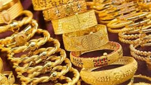 هل آن الأوان للتسوق؟ استقرار أسعار الذهب اليوم بعد ارتفاعات تاريخية هل آن الأوان للتسوق؟ استقرار أسعار الذهب اليوم بعد ارتفاعات تاريخية