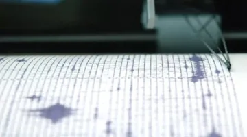 زلزال شديد يضرب كولومبيا بقوة 6.8 درجة