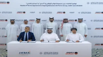3 اتفاقيات لتطوير الخدمات البحرية بين موانئ أبوظبي وأسري في البحرين