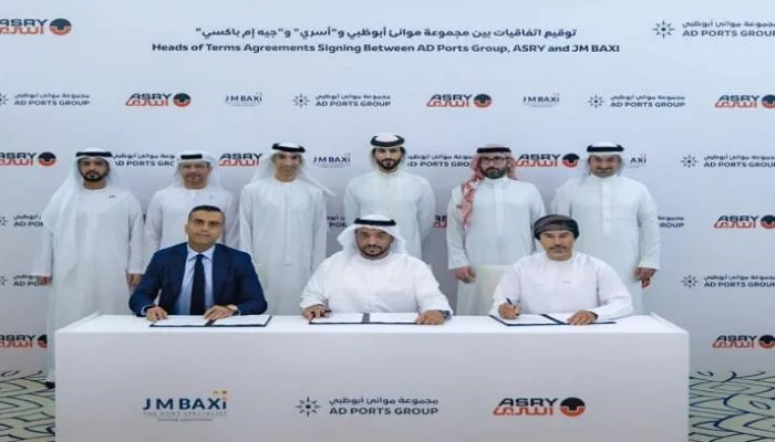 3 اتفاقيات لتطوير الخدمات البحرية بين موانئ أبوظبي وأسري في البحرين 3 اتفاقيات لتطوير الخدمات البحرية بين موانئ أبوظبي وأسري في البحرين
