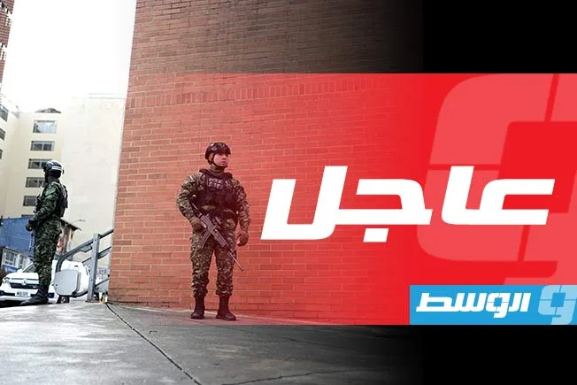 3 قتلى في تفجير 16 قنبلة وهجمات مسلحة بجنوب غرب كولومبيا 3 قتلى في تفجير 16 قنبلة وهجمات مسلحة بجنوب غرب كولومبيا