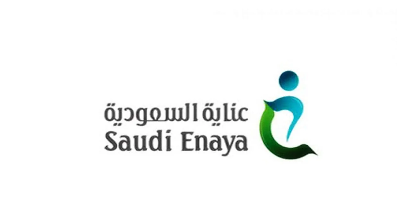 30 يونيو.. جمعية “عناية” تختار عضوًا جديدًا لمجلس إدارتها 30 يونيو.. جمعية “عناية” تختار عضوًا جديدًا لمجلس إدارتها