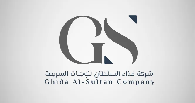 30 يونيو: جمعية “غذاء السلطان” تتخذ قراراً بشأن تعديل مادة تتعلق بـ (خفض رأس المال) 30 يونيو: جمعية “غذاء السلطان” تتخذ قراراً بشأن تعديل مادة تتعلق بـ (خفض رأس المال)