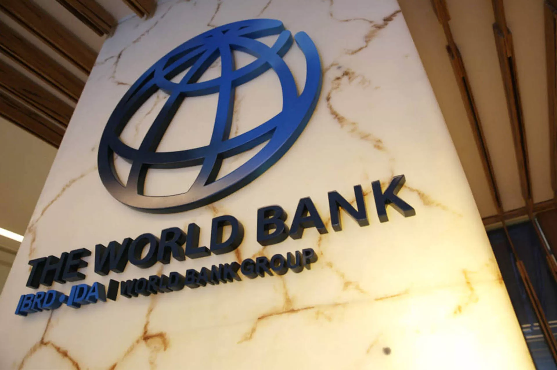 300 مليون دولار من البنك الدولي لدعم القطاع الزراعي في توجو 300 مليون دولار من البنك الدولي لدعم القطاع الزراعي في توجو