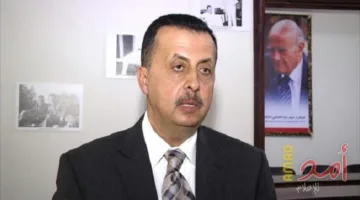 المؤتمر الدولي: التحديات والفرص المتاحة