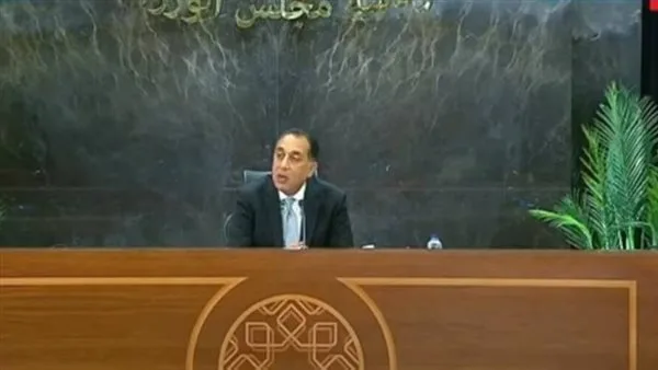 السيسي يعلن رفضه القاطع لمشاريع تهجير الفلسطينيين من أراضيهم السيسي يعلن رفضه القاطع لمشاريع تهجير الفلسطينيين من أراضيهم