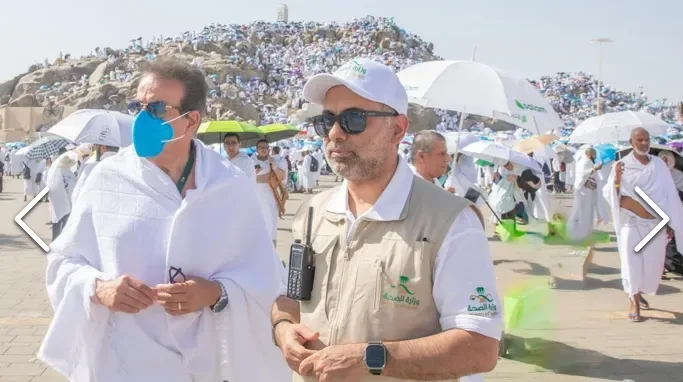 وزير الصحة يطلع على الخدمات الطبية المقدمة للحجاج المصريين في مكة المكرمة.. اكتشف التفاصيل وزير الصحة يطلع على الخدمات الطبية المقدمة للحجاج المصريين في مكة المكرمة.. اكتشف التفاصيل