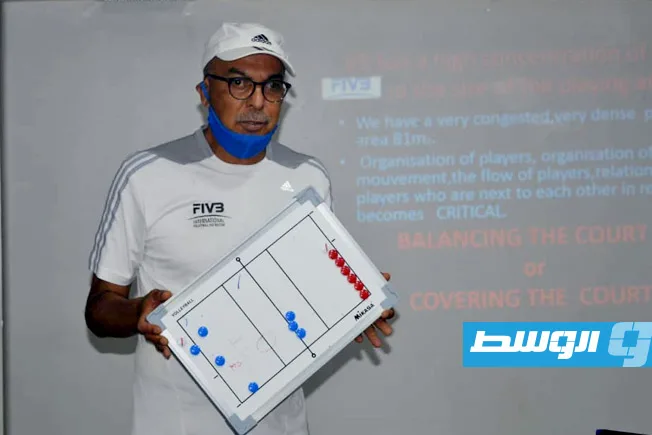 39 مدربًا يشاركون في دورة دولية لتدريب الكرة الطائرة في بنغازي 39 مدربًا يشاركون في دورة دولية لتدريب الكرة الطائرة في بنغازي