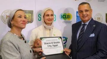 شرم الشيخ تصبح أول مدينة مصرية تنضم رسميًا إلى شبكة ICLEI العالمية للمدن المستدامة.