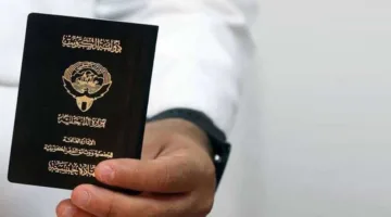 قرار بسحب الجنسية الكويتية من أربعة أشخاص مزورين