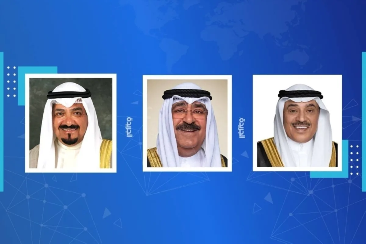 القيادة السياسية توجّه التهاني لخادم الحرمين الشريفين وولي عهده بنجاح موسم الحج القيادة السياسية توجّه التهاني لخادم الحرمين الشريفين وولي عهده بنجاح موسم الحج