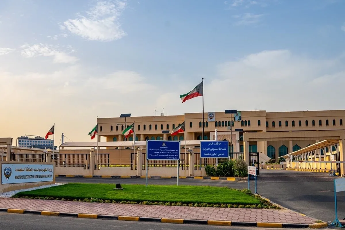 شركة الكهرباء تنفي علاقتها برسائل البريد الإلكتروني المزيفة شركة الكهرباء تنفي علاقتها برسائل البريد الإلكتروني المزيفة