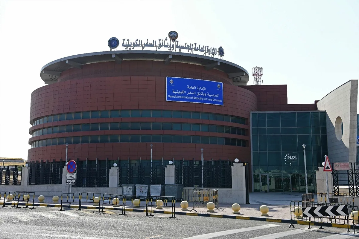 توزيع وتسليم 4520 جواز سفر وفقًا للمادة الثامنة حتى الآن توزيع وتسليم 4520 جواز سفر وفقًا للمادة الثامنة حتى الآن