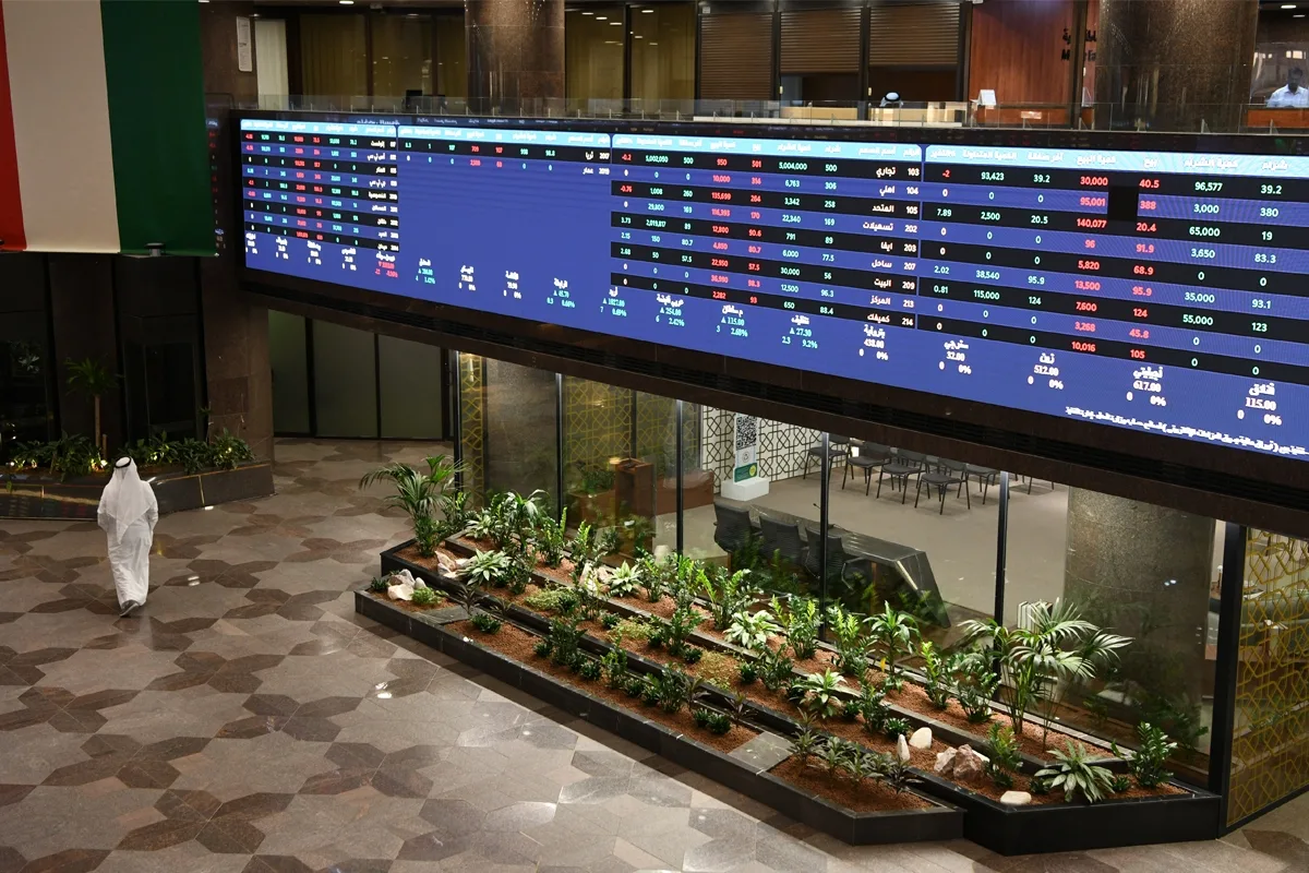 العطلات الممتدة في البورصة تعيق جهود المستثمرين. العطلات الممتدة في البورصة تعيق جهود المستثمرين.