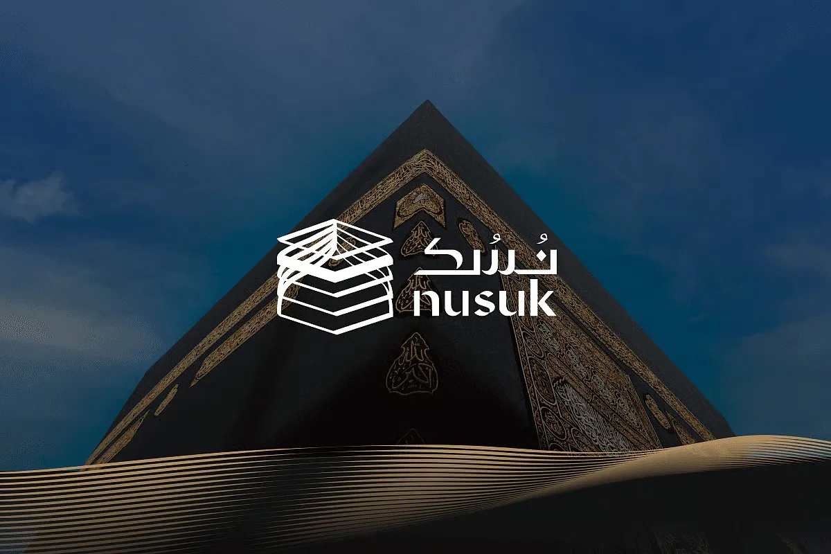 السعودية.. إصدار شهادات إتمام مناسك الحج من خلال تطبيق «نسك» السعودية.. إصدار شهادات إتمام مناسك الحج من خلال تطبيق «نسك»
