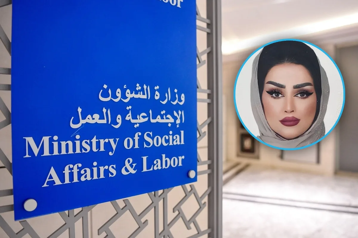 50% معدل الحضور في “الشؤون” بعد العودة من عطلة العيد 50% معدل الحضور في “الشؤون” بعد العودة من عطلة العيد