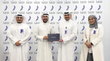 بنك وربة يُعلن عن تعاون استراتيجي مع منصة «رُبى»