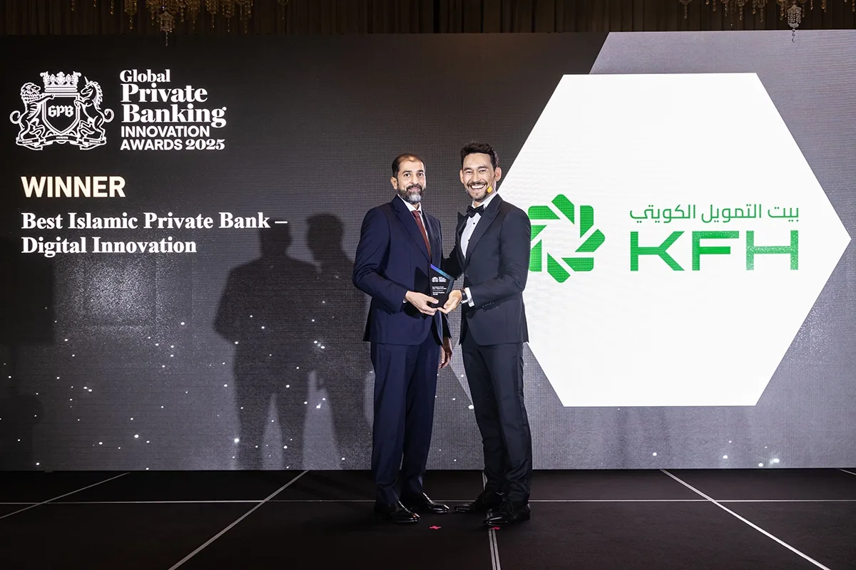 «بيت التمويل» يفوز بجائزة أفضل بنك إسلامي في الابتكار الرقمي بمجال الخدمات المصرفية الخاصة «بيت التمويل» يفوز بجائزة أفضل بنك إسلامي في الابتكار الرقمي بمجال الخدمات المصرفية الخاصة