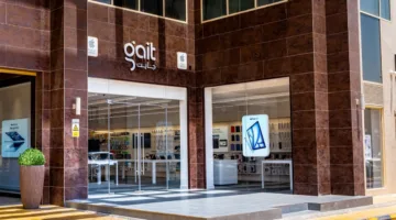 افتتاح فرع جديد لشركة «جايت» في الكويت
