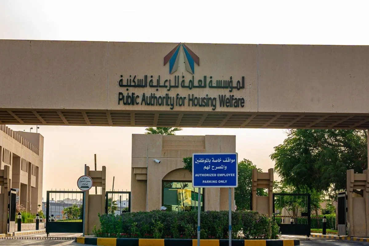 تعزيز التعاون الحكومي لتسريع تنفيذ المشاريع السكنية.. ووضع خطة لتجاوز التحديات تعزيز التعاون الحكومي لتسريع تنفيذ المشاريع السكنية.. ووضع خطة لتجاوز التحديات