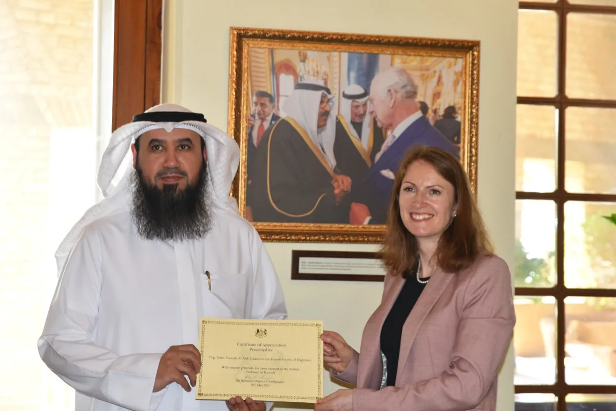 السفارة البريطانية تكرّم رئيس «المهندسين» السابق السفارة البريطانية تكرّم رئيس «المهندسين» السابق