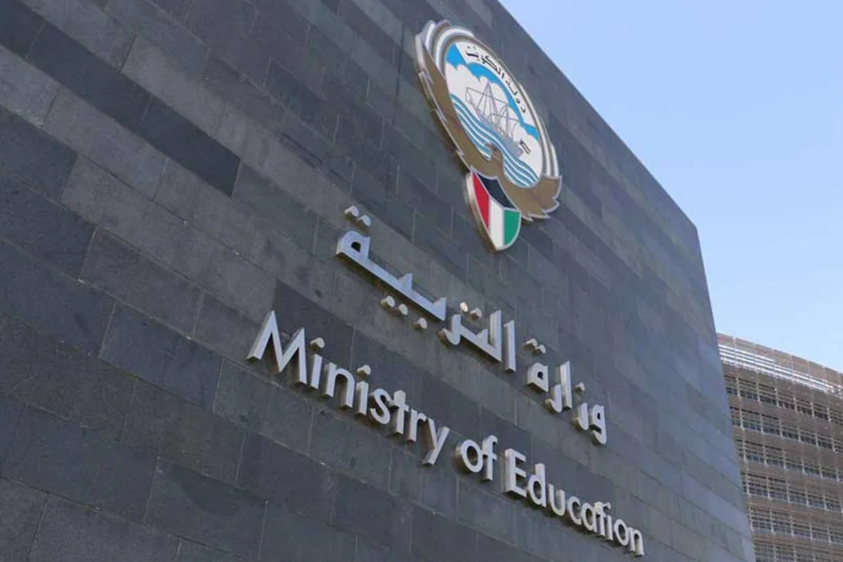 «التربية» تأمر المدارس بتوزيع شهادات الانتقال بشكل ورقي بدءاً من الأحد القادم «التربية» تأمر المدارس بتوزيع شهادات الانتقال بشكل ورقي بدءاً من الأحد القادم