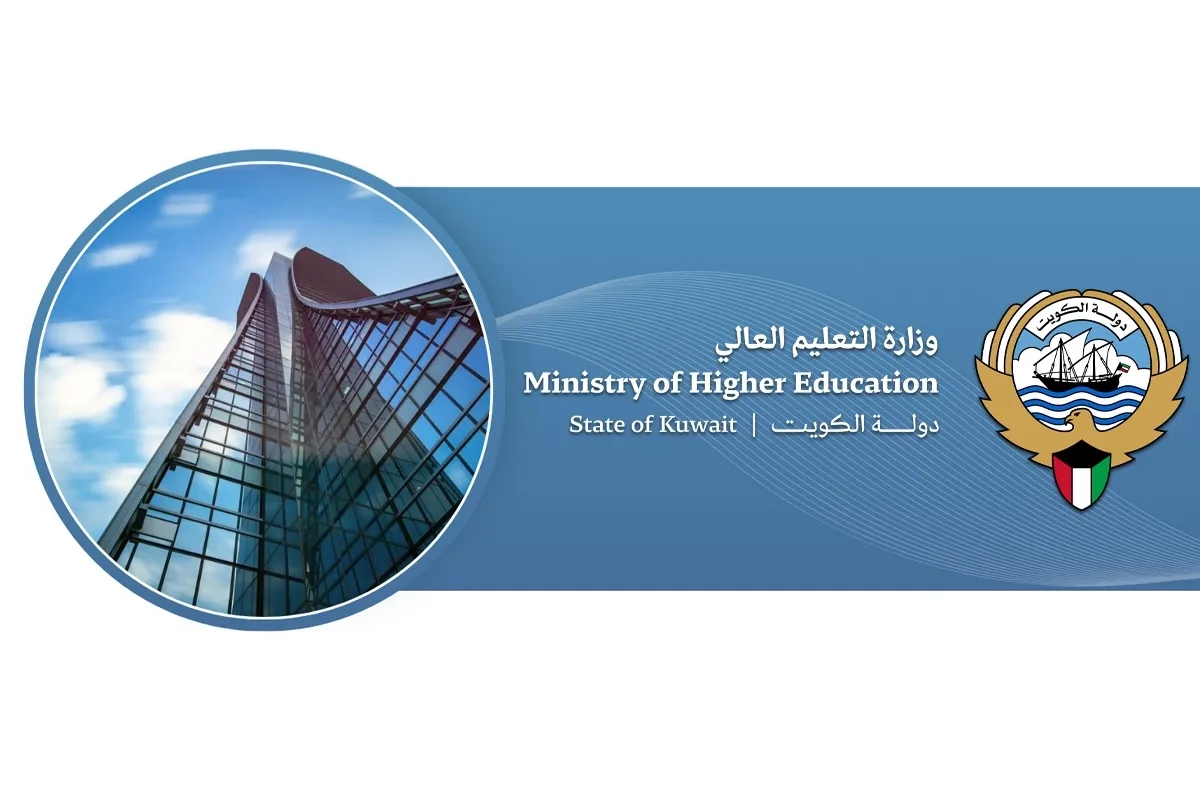 “التعليم العالي”: بدء التسجيل في المنح الدراسية اعتبارًا من اليوم وحتى 3 يوليو القادم “التعليم العالي”: بدء التسجيل في المنح الدراسية اعتبارًا من اليوم وحتى 3 يوليو القادم