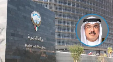 19 قراراً بتكليف وندب في وزارة التربية