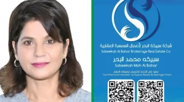 سبيكة البحر: المنطقة الشمالية… مشروع حكومي يُنتظَر منذ وقت طويل