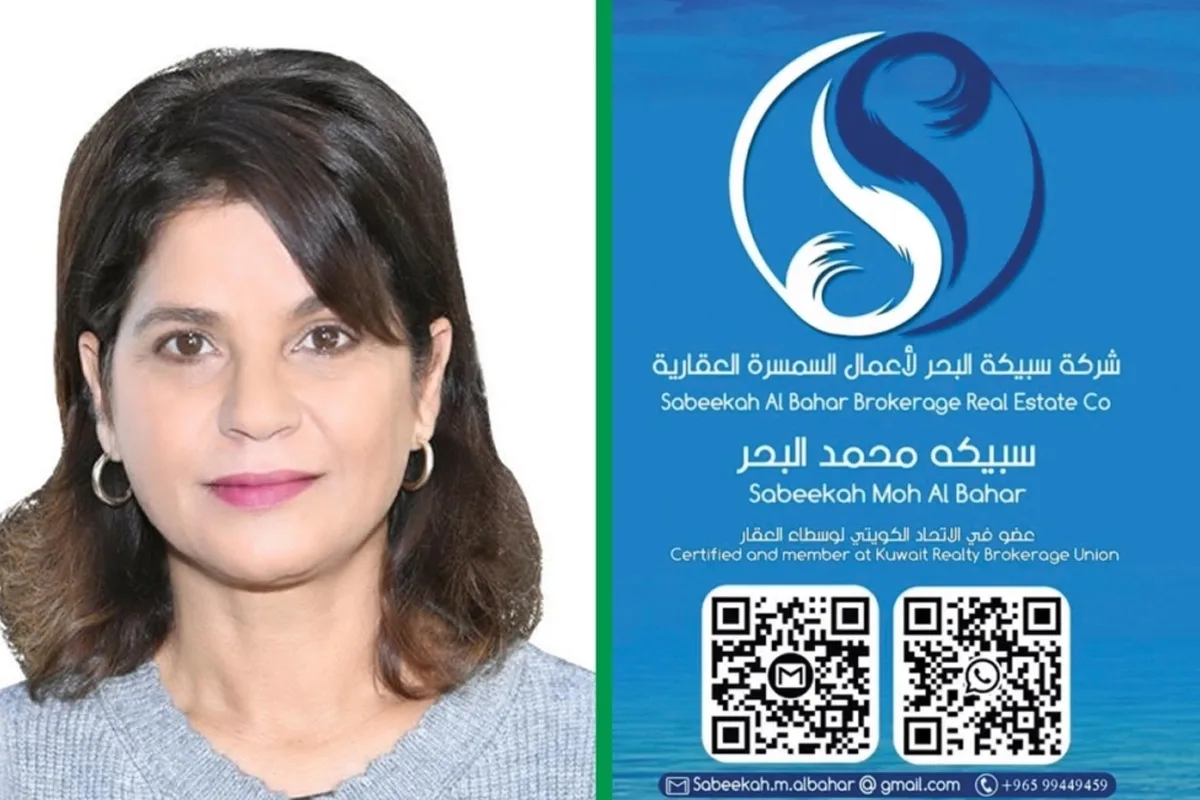 سبيكة البحر: المنطقة الشمالية… مشروع حكومي يُنتظَر منذ وقت طويل سبيكة البحر: المنطقة الشمالية… مشروع حكومي يُنتظَر منذ وقت طويل