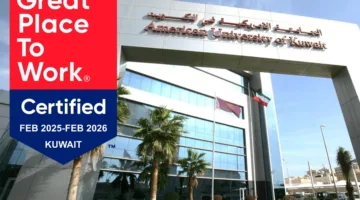 الجامعة الأمريكية تُمنح شهادة “بيئة عمل ممتازة”