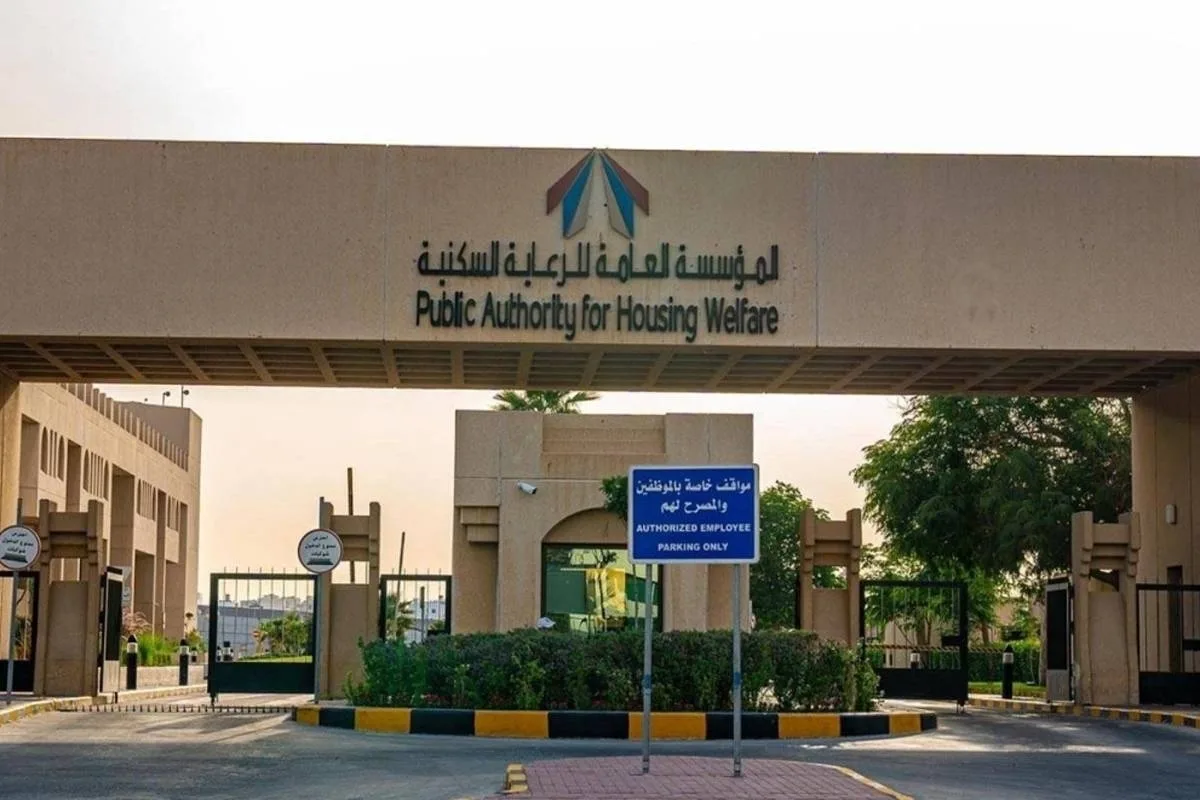 تعاقدان لتعزيز الخدمات في ‘المطلاع’ و’سعد العبدالله’ من قبل ‘السكنية’ تعاقدان لتعزيز الخدمات في ‘المطلاع’ و’سعد العبدالله’ من قبل ‘السكنية’