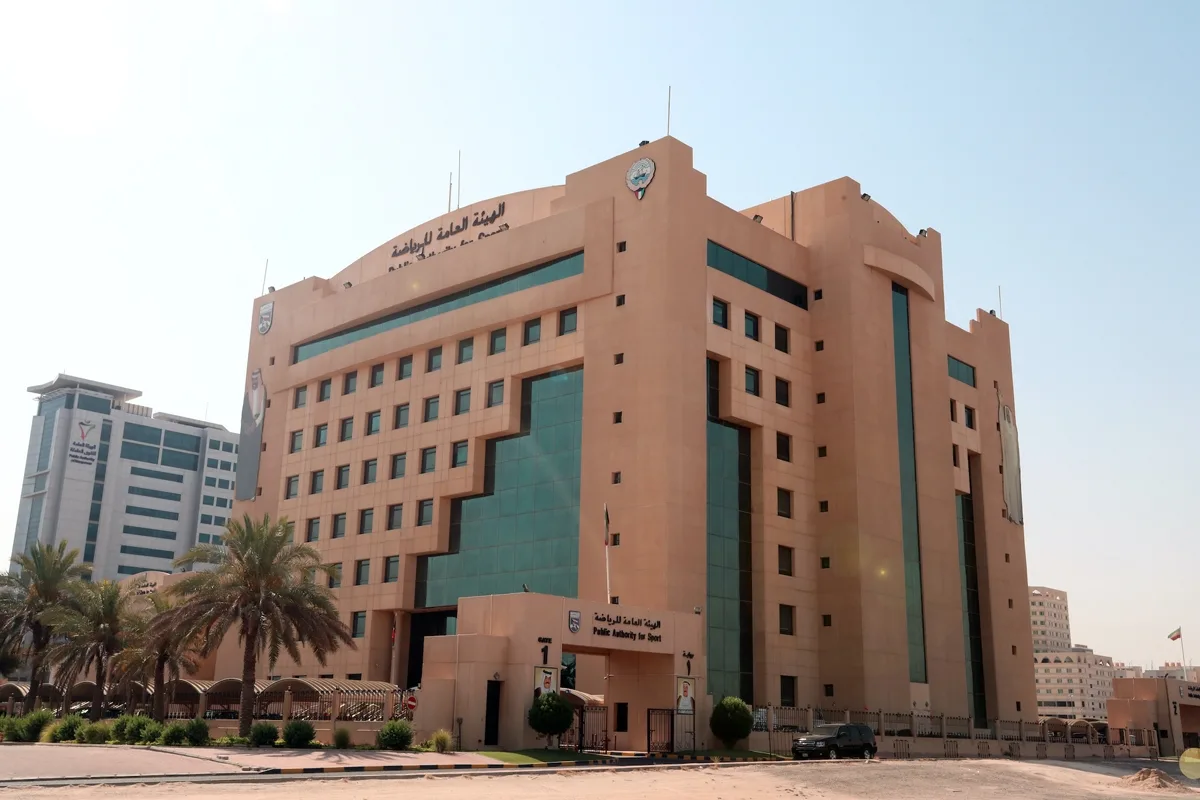 مسودة قانون الرياضة المعدل: قيد المراجعة لدى «الفتوى والتشريع» و«اللجنة الأولمبية الكويتية» مسودة قانون الرياضة المعدل: قيد المراجعة لدى «الفتوى والتشريع» و«اللجنة الأولمبية الكويتية»