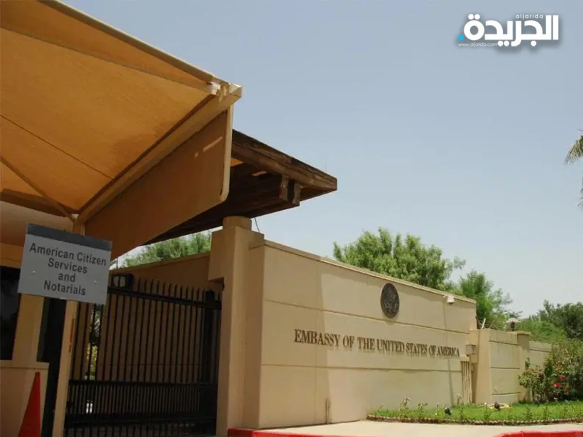 السفارة الأمريكية: تخفيض عدد الدبلوماسيين لدينا في العراق مع الحفاظ على الوضع الحالي في الكويت. السفارة الأمريكية: تخفيض عدد الدبلوماسيين لدينا في العراق مع الحفاظ على الوضع الحالي في الكويت.