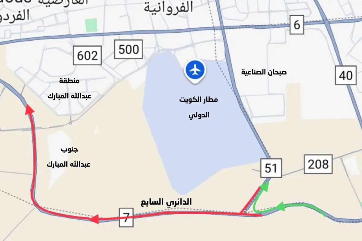 إغلاق طريق «السابع» نحو الجهراء لأعمال الصيانة إغلاق طريق «السابع» نحو الجهراء لأعمال الصيانة