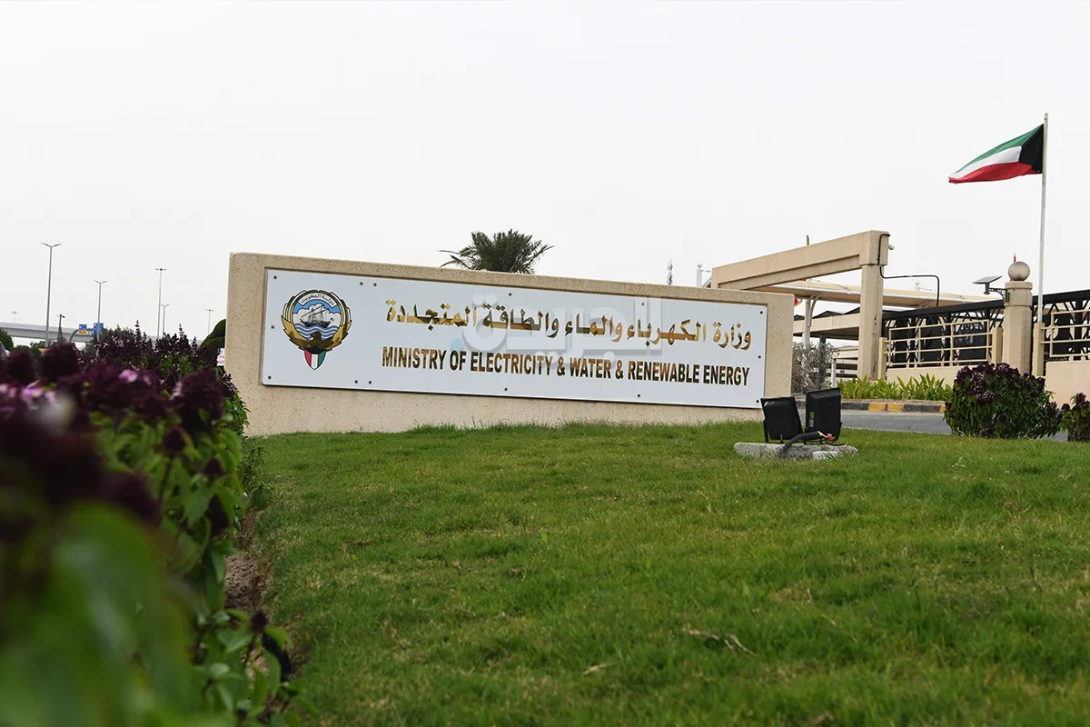 “الكهرباء”: إنتاج الطاقة في الكويت مستقر ومخزون المياه في حالة جيدة “الكهرباء”: إنتاج الطاقة في الكويت مستقر ومخزون المياه في حالة جيدة