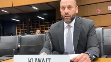 الكويت تُعيد التأكيد على معارضتها لتجاهل الاحتلال للمعايير الدولية الخاصة بالقدرات النووية.