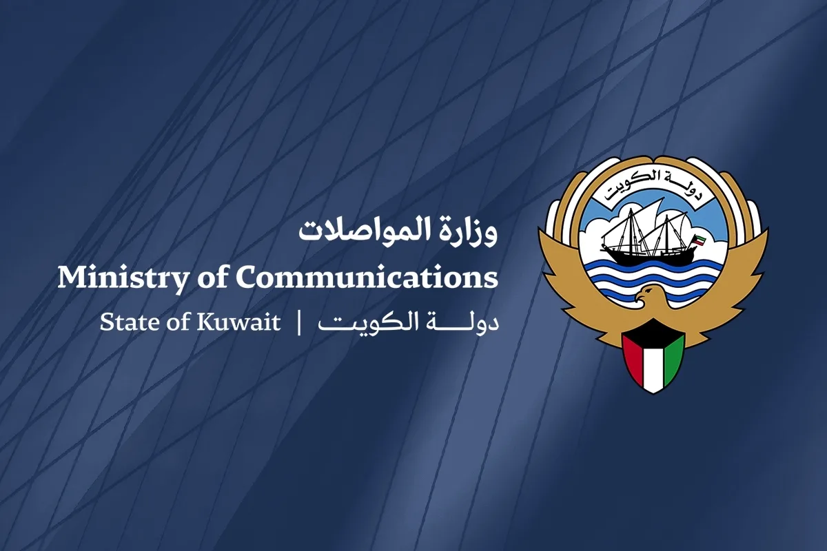 «الهيئة المسؤولة عن الاتصالات»: جاهزون للتعامل مع أي عطل تقني ونظام البلاد يعمل بفاعلية ممتازة «الهيئة المسؤولة عن الاتصالات»: جاهزون للتعامل مع أي عطل تقني ونظام البلاد يعمل بفاعلية ممتازة