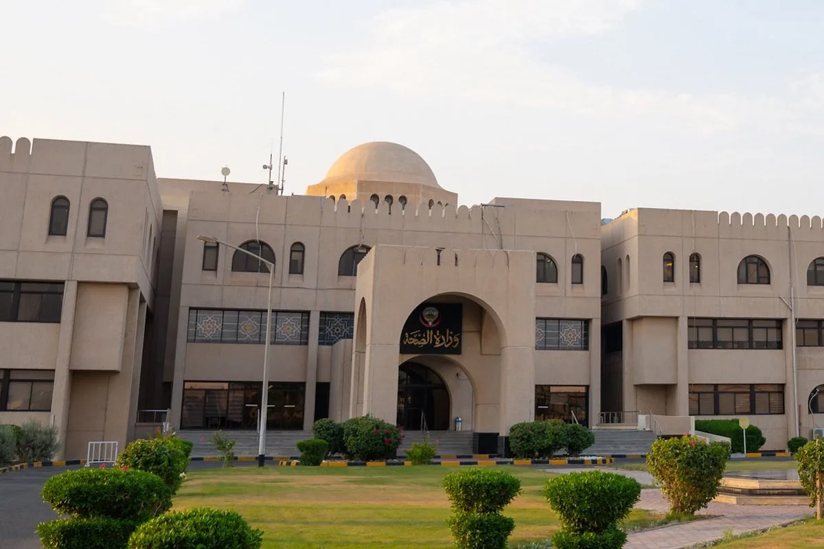 وزير الصحة يقود اجتماعاً مع مجلس الوكلاء لمناقشة استراتيجيات الطوارئ وزير الصحة يقود اجتماعاً مع مجلس الوكلاء لمناقشة استراتيجيات الطوارئ