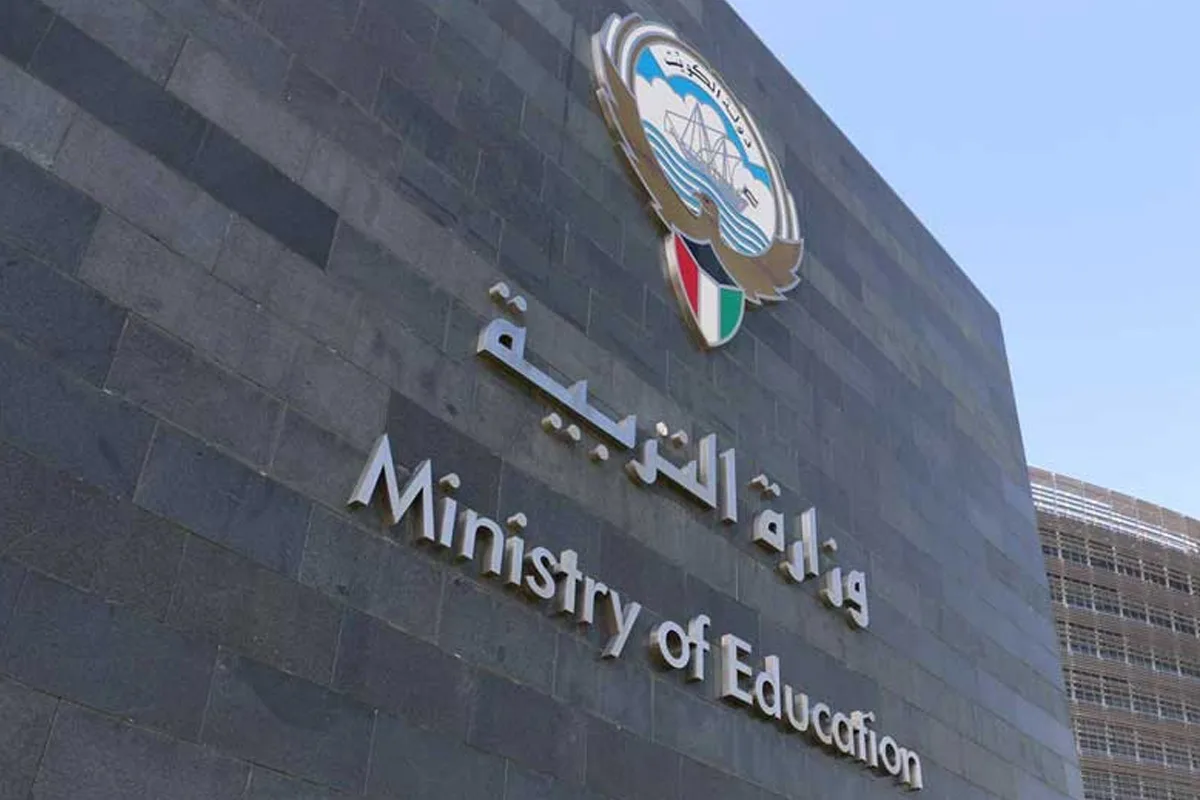 «التربية» تعلن عن تجهيز 90 مركزاً للإيواء وتفعيل خطط الطوارئ الميدانية «التربية» تعلن عن تجهيز 90 مركزاً للإيواء وتفعيل خطط الطوارئ الميدانية