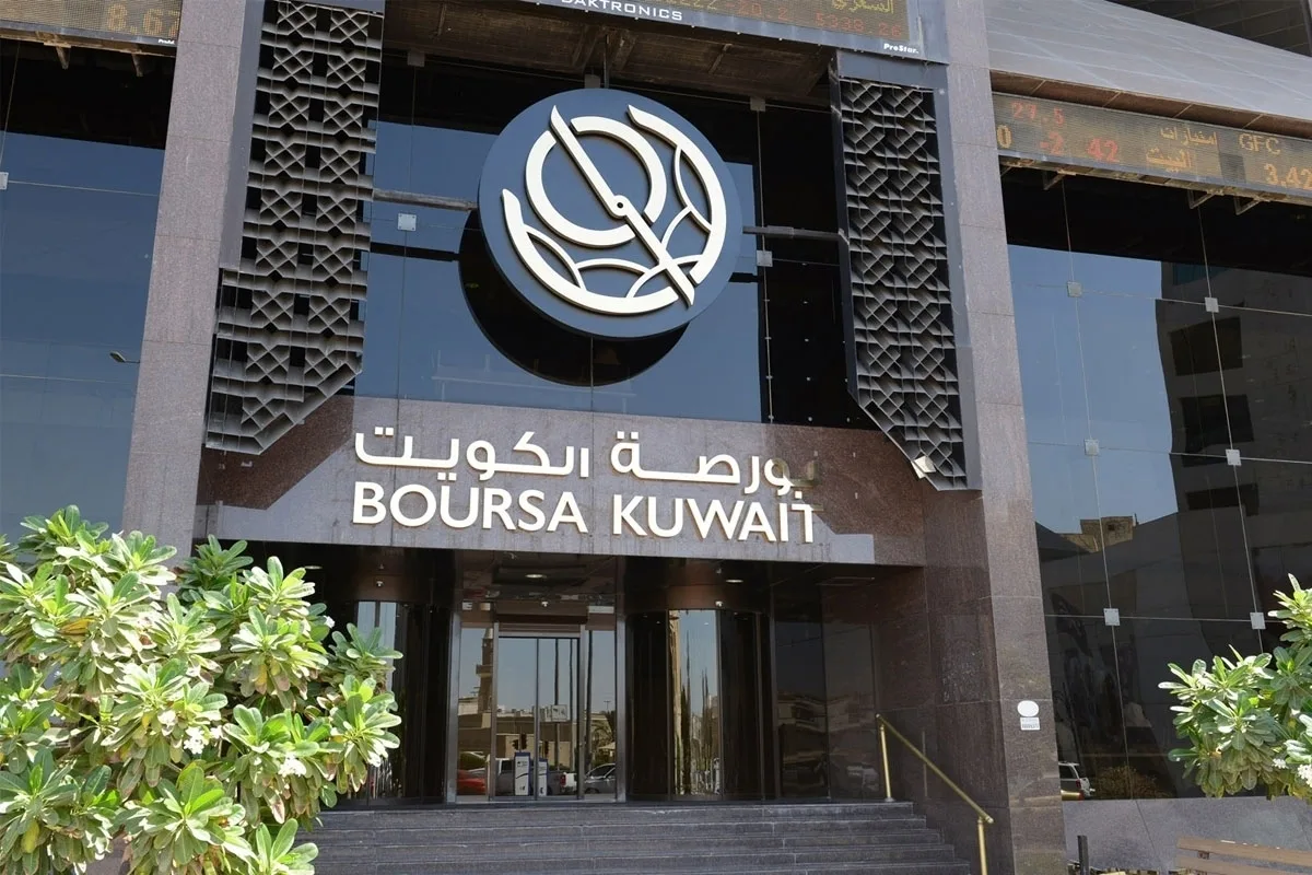 الشال: بورصة الكويت تحقق ثاني أعلى نسبة مكاسب منذ بداية العام بواقع 10.2% الشال: بورصة الكويت تحقق ثاني أعلى نسبة مكاسب منذ بداية العام بواقع 10.2%