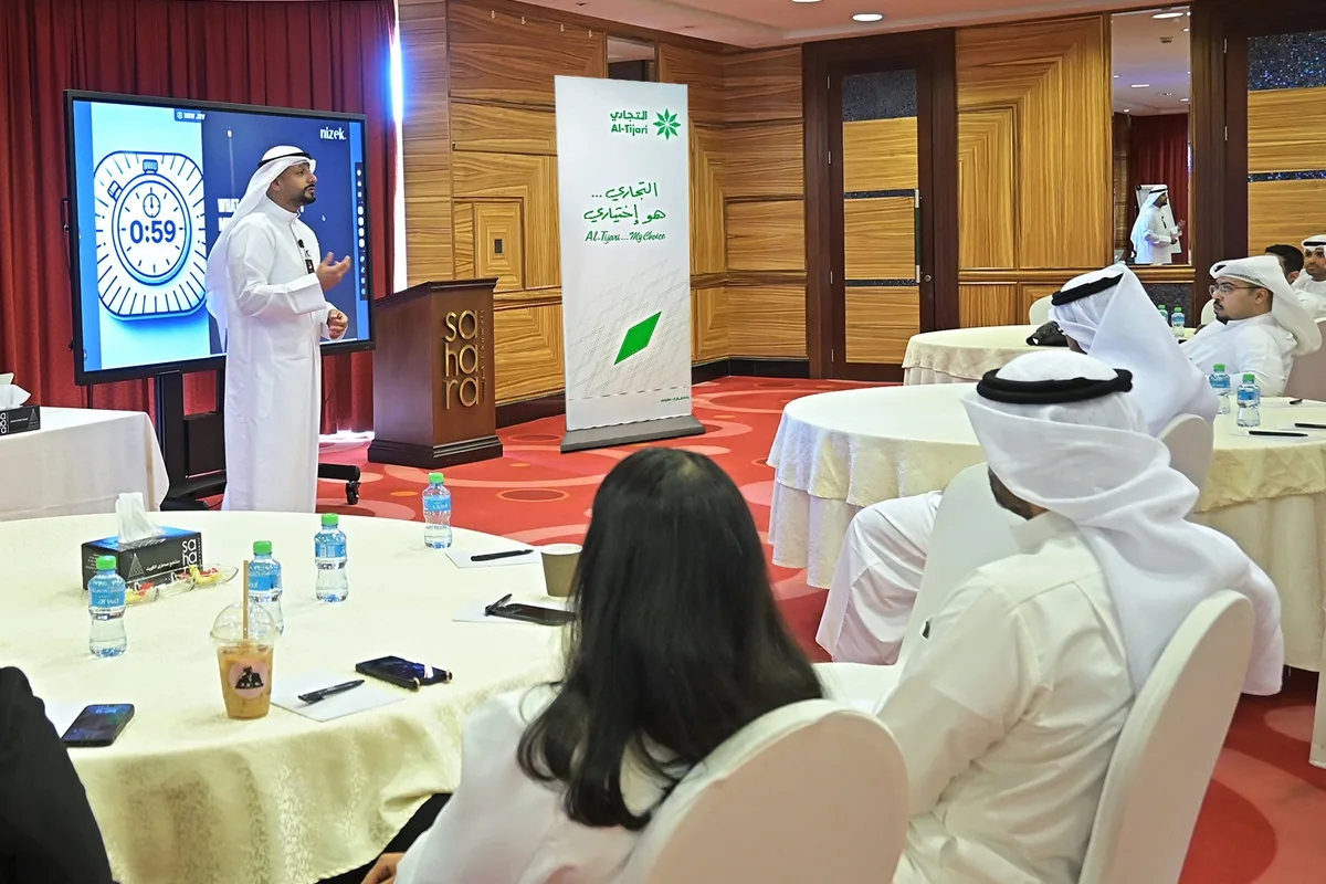 «التجاري» يعقد ورشة عمل لعملائه بالتعاون مع «نيزك» «التجاري» يعقد ورشة عمل لعملائه بالتعاون مع «نيزك»