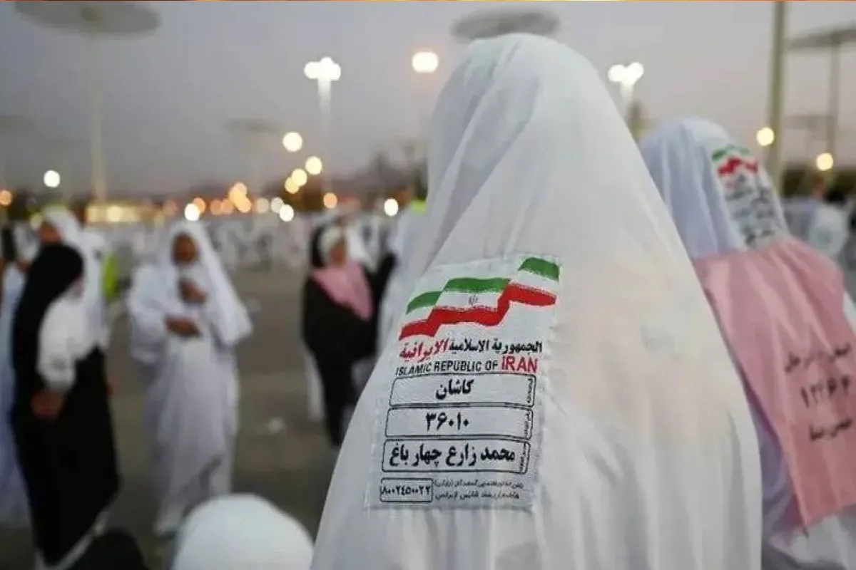 السعودية تطلق غرفة عمليات مخصصة لدعم الحجاج الإيرانيين السعودية تطلق غرفة عمليات مخصصة لدعم الحجاج الإيرانيين